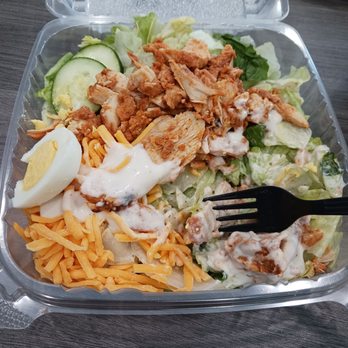 State Police Cafeteria - This HUGE salad was $6.60 including tax! - Cafeteria Near Me - Baton Rouge, Louisiana State Police Cafeteria - This HUGE salad was $6.60 including tax! - Cafeteria Near Me - Baton Rouge, Louisiana