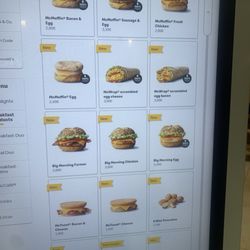McDonald's