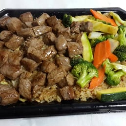 Hibachi Steak