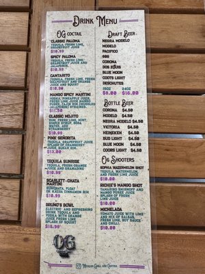Menu photo 3 OG Mexican Grill & Cantina Aloha, OR Menu photo 3 OG Mexican Grill & Cantina Aloha, OR