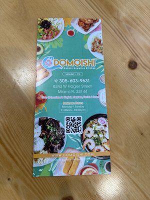 Menu photo 3 Domoishi Miami, FL Menu photo 3 Domoishi Miami, FL