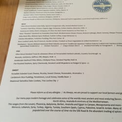 Bowery Bungalow - The menu