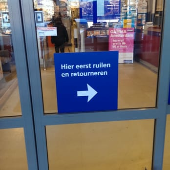 Gamma - Je kunt bijna alles binnen 30 dagen terugbrengen als je materiaal over hebt. - Hardware Stores Near Me - Amsterdam, New Hampshire
