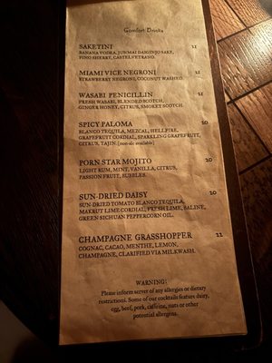 Menu photo 5 Sip & Guzzle New York, NY Menu photo 5 Sip & Guzzle New York, NY