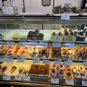 J.J. Bakery - small cakes - Bakeries Near Me - Irvine, California