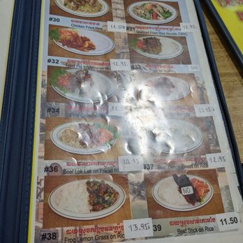 New Kamara Restaurant - Menu - Chinese Near Me - Los Angeles, California New Kamara Restaurant - Menu - Chinese Near Me - Los Angeles, California