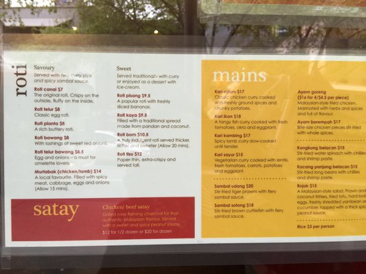 Menu photo 2 Mamak Melbourne, VIC Menu photo 2 Mamak Melbourne, VIC