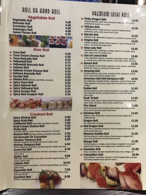 Menu photo 4 Sashimi Fusion Davenport, FL Menu photo 4 Sashimi Fusion Davenport, FL