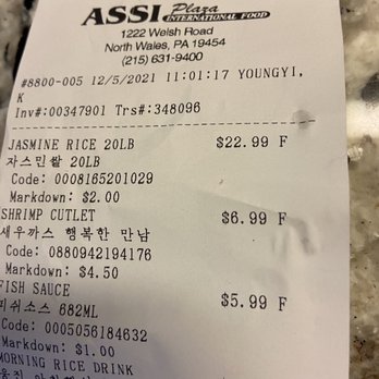Assi Plaza - receipt - Korean Near Me - North Wales, Pennsylvania