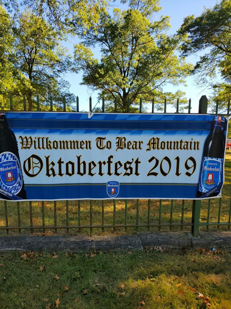 Anthony Wayne Recreation Area