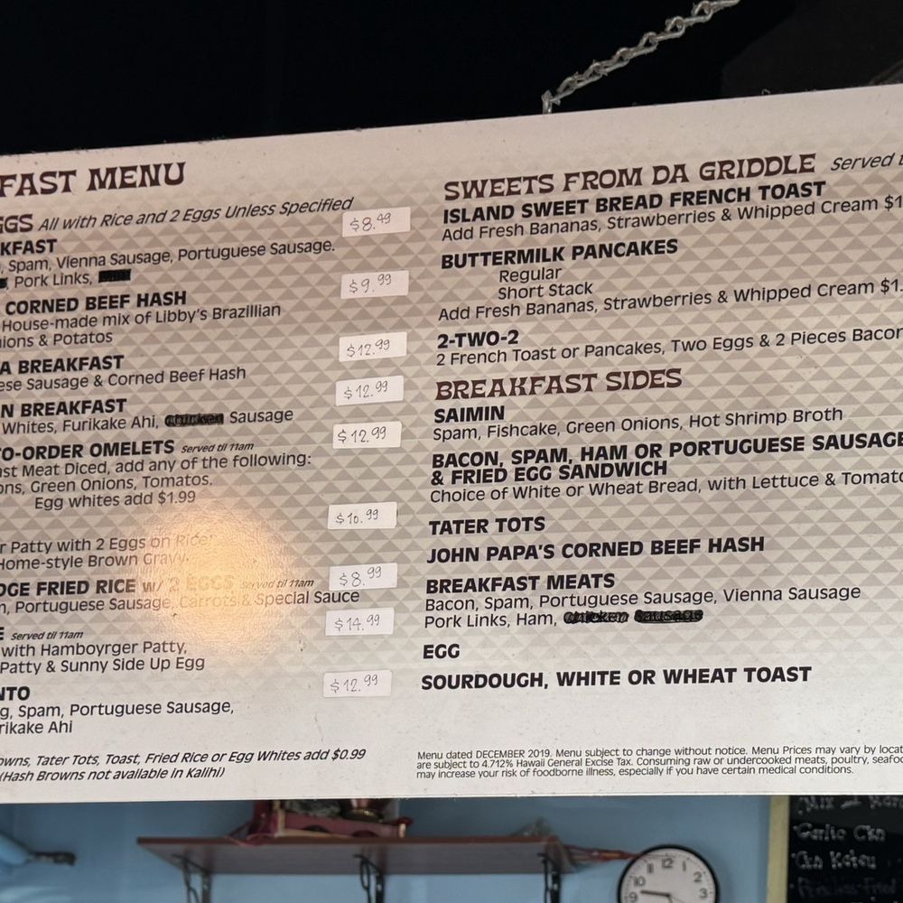 Fatboy's - Breakfast menu - Burgers Near Me - Kailua, Hawaii Fatboy's - Breakfast menu - Burgers Near Me - Kailua, Hawaii