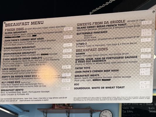 Menu photo 3 Fatboy's Kailua, HI