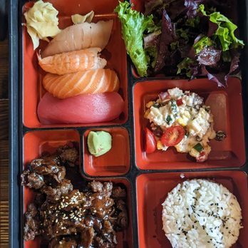 O’ Sushi - 2 item bento with beef teriyaki and sushi (4pc) - Sushi Bars Near Me - Rosemead, California O’ Sushi - 2 item bento with beef teriyaki and sushi (4pc) - Sushi Bars Near Me - Rosemead, California