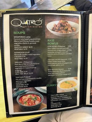 Menu photo 2 Quatro Asian Bistro Canmore, AB Menu photo 2 Quatro Asian Bistro Canmore, AB
