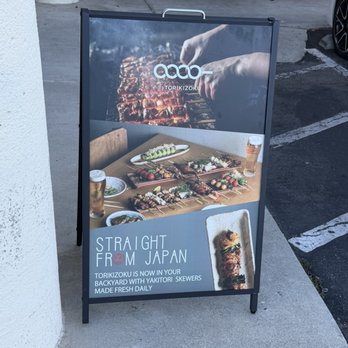 Torikizoku - Japanese Near Me - Torrance, California Torikizoku - Japanese Near Me - Torrance, California