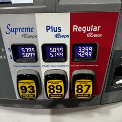 Chevron