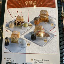 Dessert Dessert