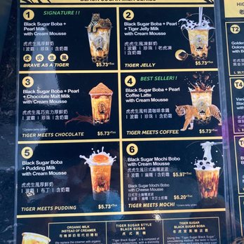 Tiger Sugar - Bubble Tea Near Me - Honolulu, Hawaii Tiger Sugar - Bubble Tea Near Me - Honolulu, Hawaii