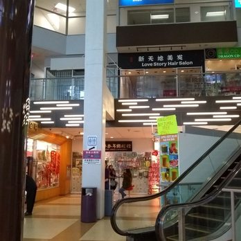 Dragon City - Inside the mall - Shopping Centers Near Me - Toronto, Ontario