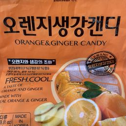 My favorite ginger candy is sold here :) it's soo good!