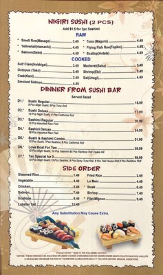 Menu photo 1 Tao Asian Cuisine Ringgold, GA Menu photo 1 Tao Asian Cuisine Ringgold, GA