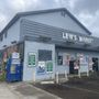 Photo of Lew's Market