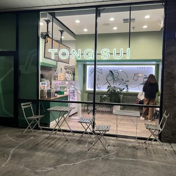 Tong Sui - Front window - Desserts Near Me - Milpitas, California