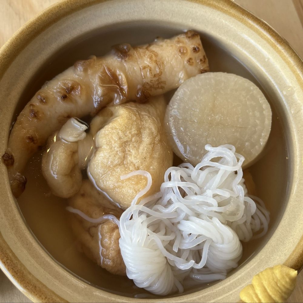 Haraheri - Oden set - Japanese Near Me - Vancouver, British Columbia Haraheri - Oden set - Japanese Near Me - Vancouver, British Columbia