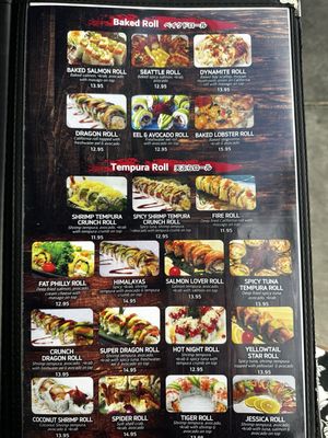 Menu photo 3 Ramen Mura Orange, CA Menu photo 3 Ramen Mura Orange, CA