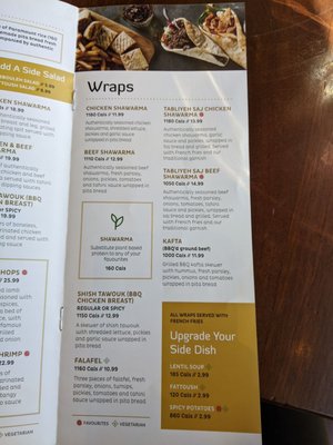 Menu photo 1 Paramount Fine Foods Edmonton, AB