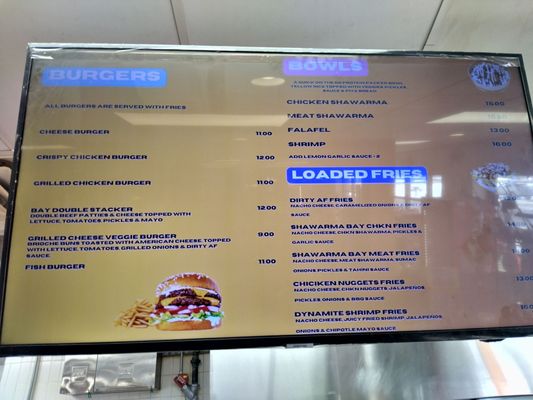 Menu photo 3 Shawarma Bay Gibraltar, MI