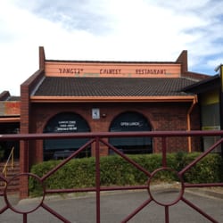 Yangtze Chinese Restaurant