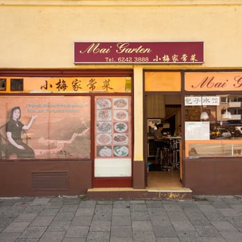 Mai Garten - Chinese Near Me - Munich, BY
