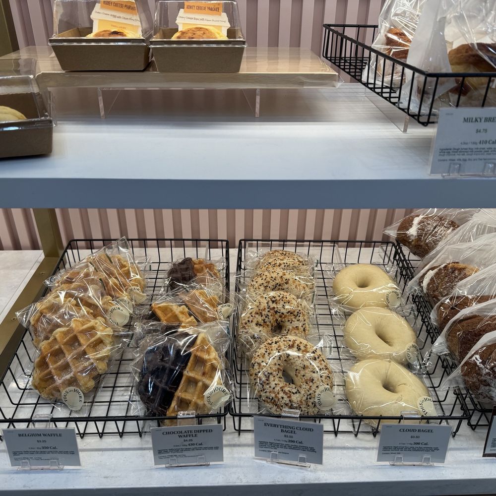 Tous Les Jours - Bakeries Near Me - National City, California Tous Les Jours - Bakeries Near Me - National City, California