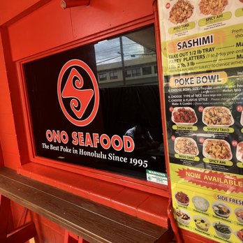 Ono Seafood - Outside - Seafood Near Me - Honolulu, Hawaii Ono Seafood - Outside - Seafood Near Me - Honolulu, Hawaii
