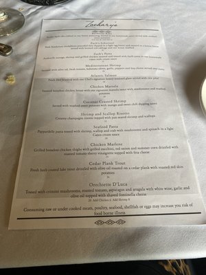 Menu photo 1 Zachary's Grill Palos Heights, IL Menu photo 1 Zachary's Grill Palos Heights, IL