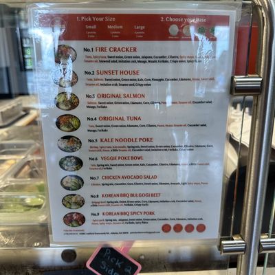 Menu photo 4 Poke Bar Sandy Springs Sandy Springs, GA Menu photo 4 Poke Bar Sandy Springs Sandy Springs, GA