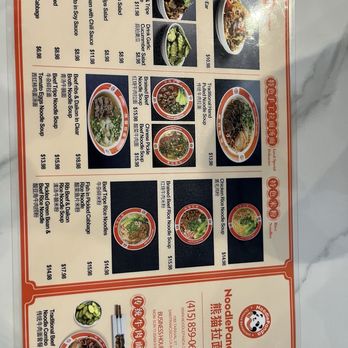 Noodle Panda - Menu part 1 as of 06/14/2025 - Noodles Near Me - San Francisco, California Noodle Panda - Menu part 1 as of 06/14/2025 - Noodles Near Me - San Francisco, California