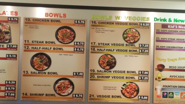 Menu photo 2 WaBa Grill Bell Gardens, CA Menu photo 2 WaBa Grill Bell Gardens, CA