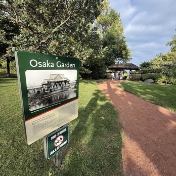 Osaka Garden - Community Gardens Near Me - Chicago, Illinois