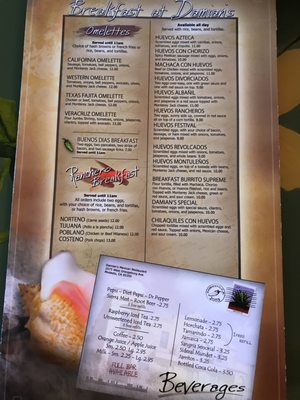 Menu photo 2 Damian Restaurant Modesto, CA Menu photo 2 Damian Restaurant Modesto, CA