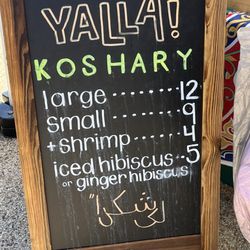 Yalla Koshary - Yalla! signage