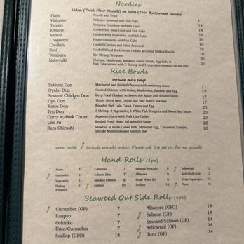 Izakaya Goshi - Beer Bar Near Me - San Luis Obispo, California Izakaya Goshi - Beer Bar Near Me - San Luis Obispo, California