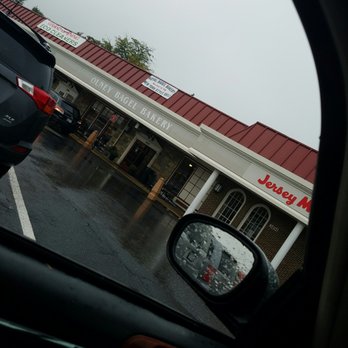 Royal Bagel Bakery - SMH - Bagels Near Me - Olney, Maryland Royal Bagel Bakery - SMH - Bagels Near Me - Olney, Maryland