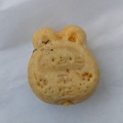 The Bao Journey - Mooncake!  :)