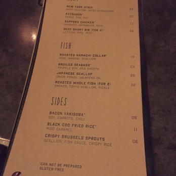 Double Knot - Entrees and sides - Sushi Bars Near Me - Philadelphia, Pennsylvania