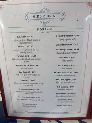 Menu photo 3 Miko's Cuisine Wailuku, HI Menu photo 3 Miko's Cuisine Wailuku, HI