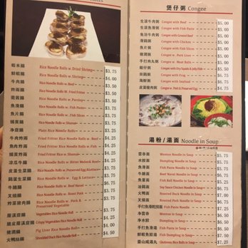 King's Kitchen - Chinese Near Me - New York, New York