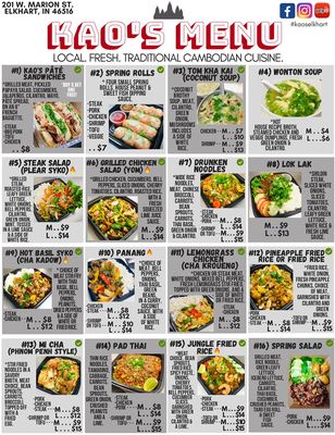 Menu photo 5 Kao's Elkhart, IN