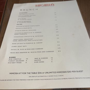 Sapodilla’s - Brunch Menu - Caribbean Near Me - Washington, DC, District of Columbia